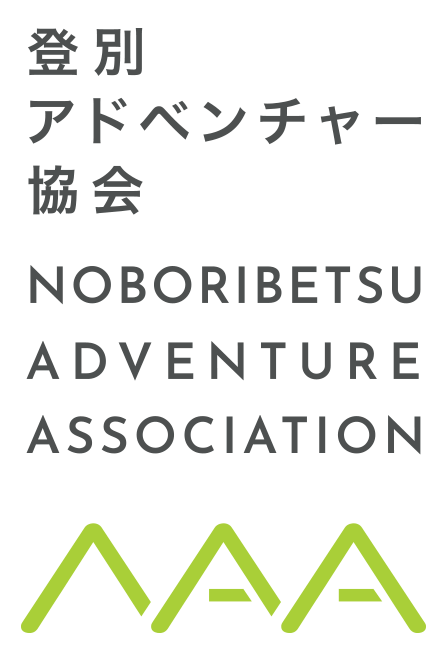 Noboribetsu Adventure Association